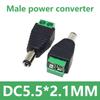 5PCS 12V DC Power Connector Plug Jack 2.1mmx5.5mm Adapter Male Female Socket Barrel for CCTV Camera LED Strip Supply Terminal