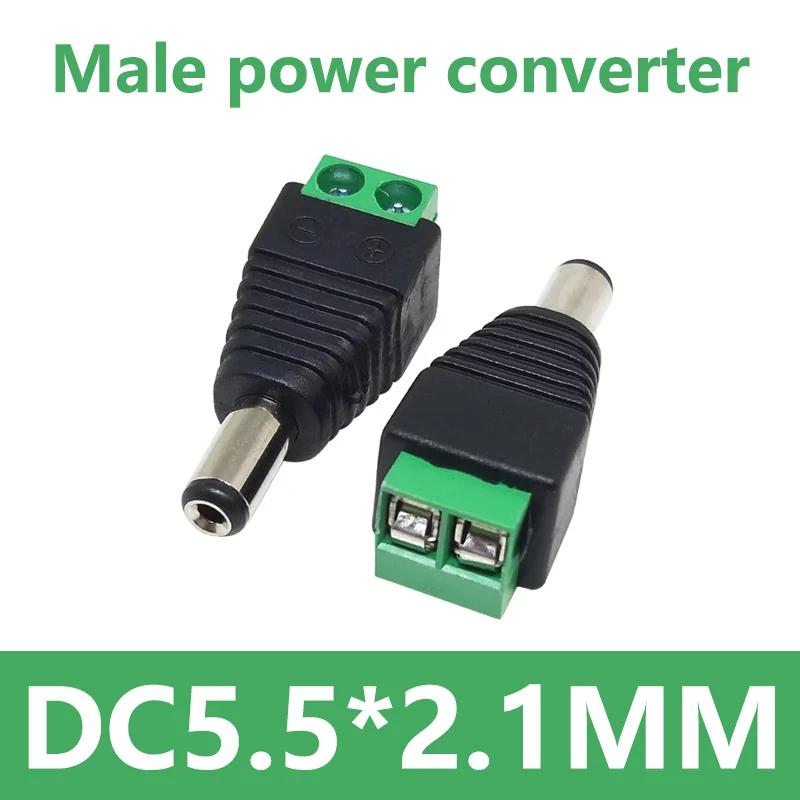 5PCS 12V DC Power Connector Plug Jack 2.1mmx5.5mm Adapter Male Female Socket Barrel for CCTV Camera LED Strip Supply Terminal