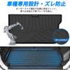 Virauto Suzuki Jimny Nomad 3D Luggage Mat Suzuki Jimny April 2025 1 (Fits Nomad, onwards, 5-door, AT/MT models, Black, piece)