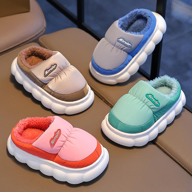 Children's cotton slippers for boys, winter plush and thickened, girls' furry parent-child anti-slip baby down fabric waterproof cotton shoes