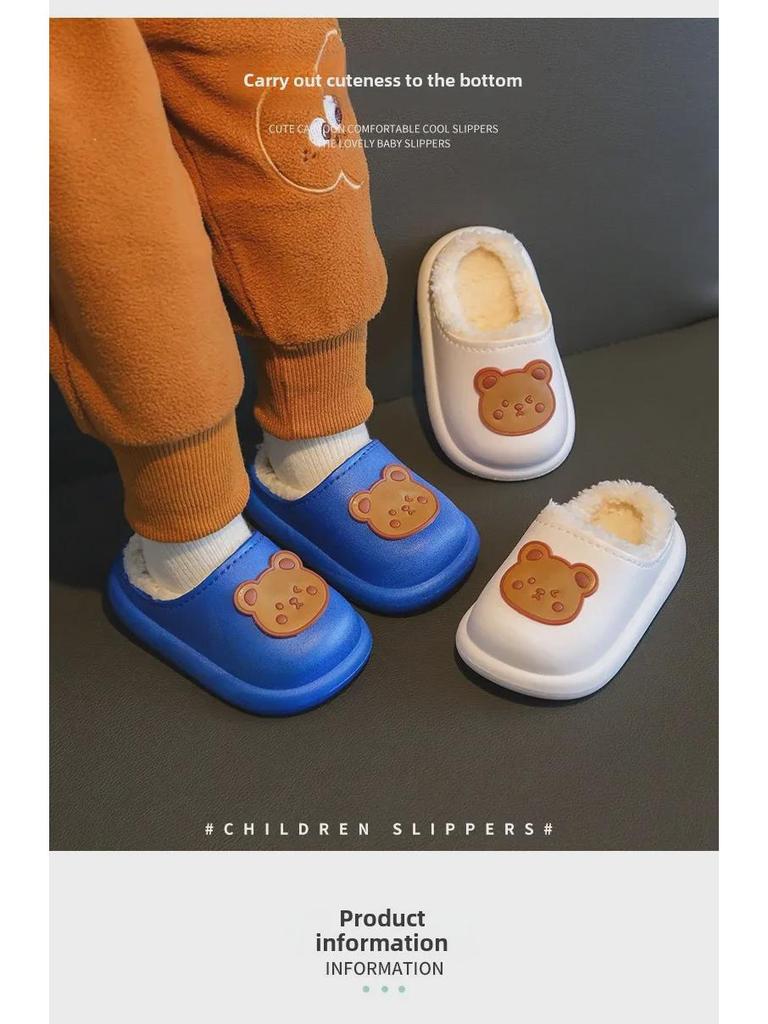 Mädchen Baumwollpantoffeln - Wasserdicht, Rutschfest, Felliges Cartoon-Design für Herbst/Winter