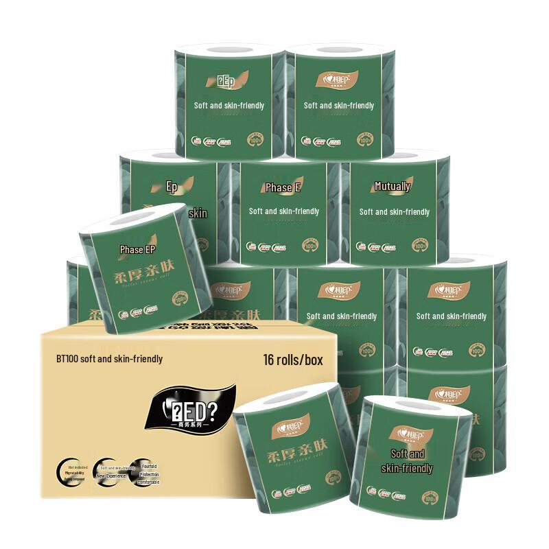 Mind Act Upon Mind 4-Ply Toilet Paper Rolls