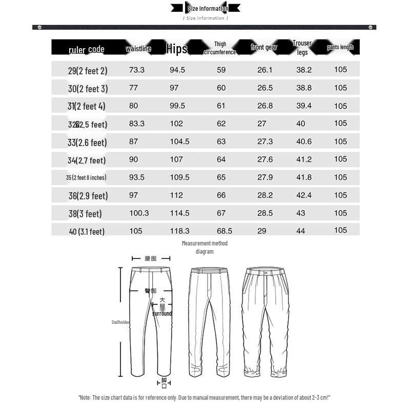 Romon Men's Ice Silk Business Casual Trousers