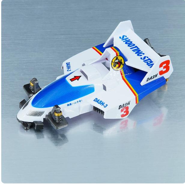 Jie Pin Painted Car Shell Cover Housing Spare Parts For 1/32 Tamiya Mini 4Wd Racing Car Model