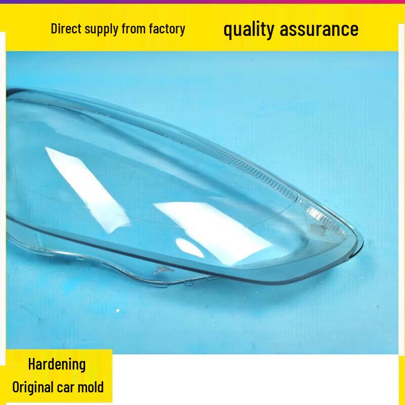 Transparent Headlight Cover for 19 Model Ford Escort - Original Car Part