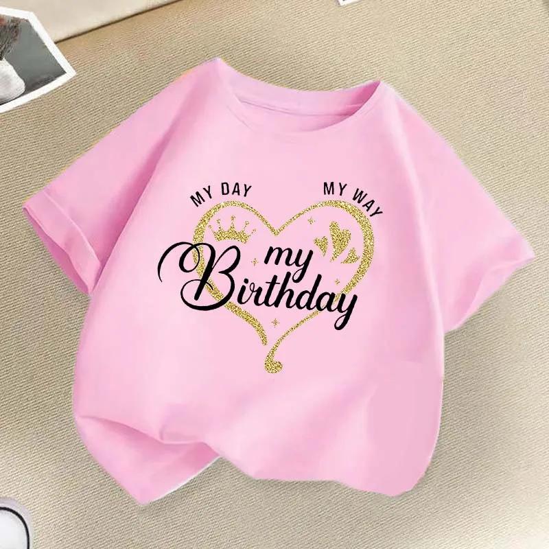 My Birthday Heart Cute Children Print Tshirts Summer Girls Casual Funny Colorful Tops Kids Comfortable ONeck Short Sleeve Tees