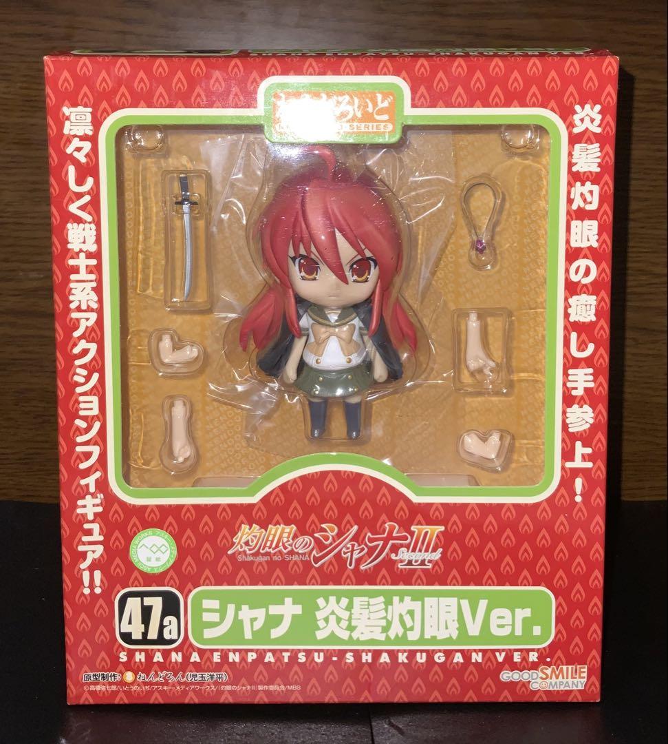 

[USED] Nendoroid 47a Shakugan no Shana II: Flame Hair and Burning Eyes Version