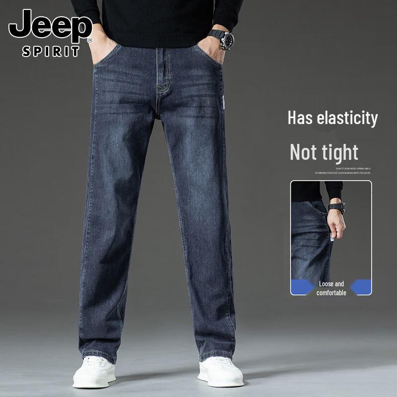 JEEP SPIRIT Men's Premium Straight-Leg Stretch Jeans