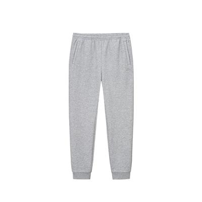 Autumn Lifestyle Series Comfortable Versatile Knitted Sports Pants Men Bottoms 952548307-3