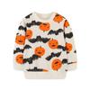 Gutter Jenter Barn Mote Daglig Allsidig Uformell Uformell Sweaters Daglig Langermet Patchwork Topp Gensere