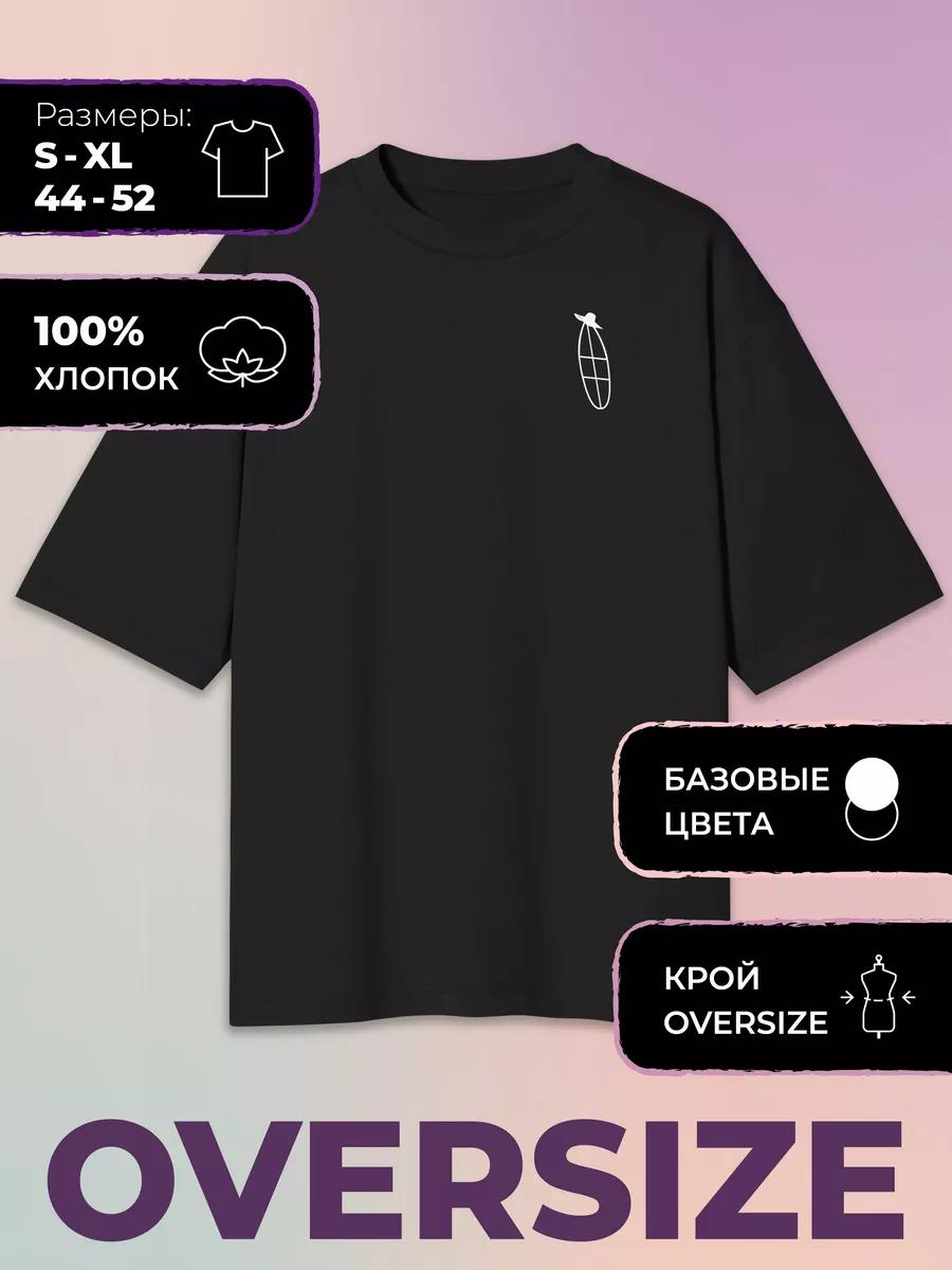 Oversized Printed T-shirt Surf Miami Club - Surf L