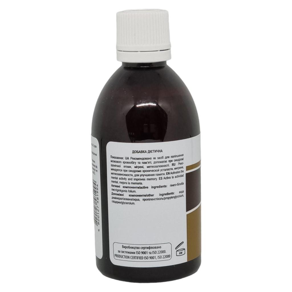 Ginkgo Biloba Extract Tincture Herbal Liquid Supplement Dietary New Life