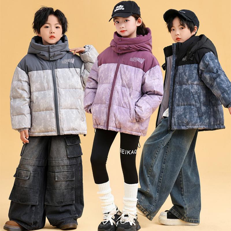 Children's Camouflage Down Jackets for Boys and Girls Winter New Workwear Thickened Down Jackets