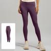Summer Super Soft Fabrics High Waist Leggings Gym Yoga Pants Running Workout Tights Push Up Sports Leggings Women