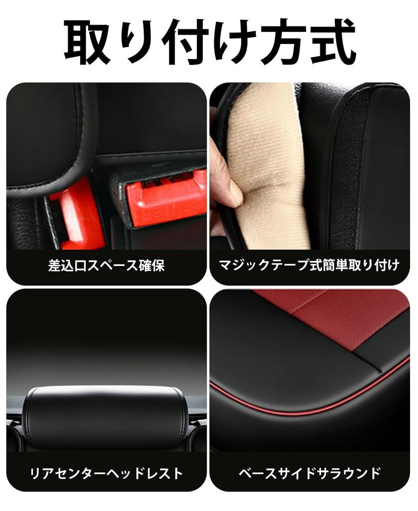 Special Seat Cover for Toyota Vellfire Alphard 20 Series VELLFIRE ALPHARD 20 Series Early