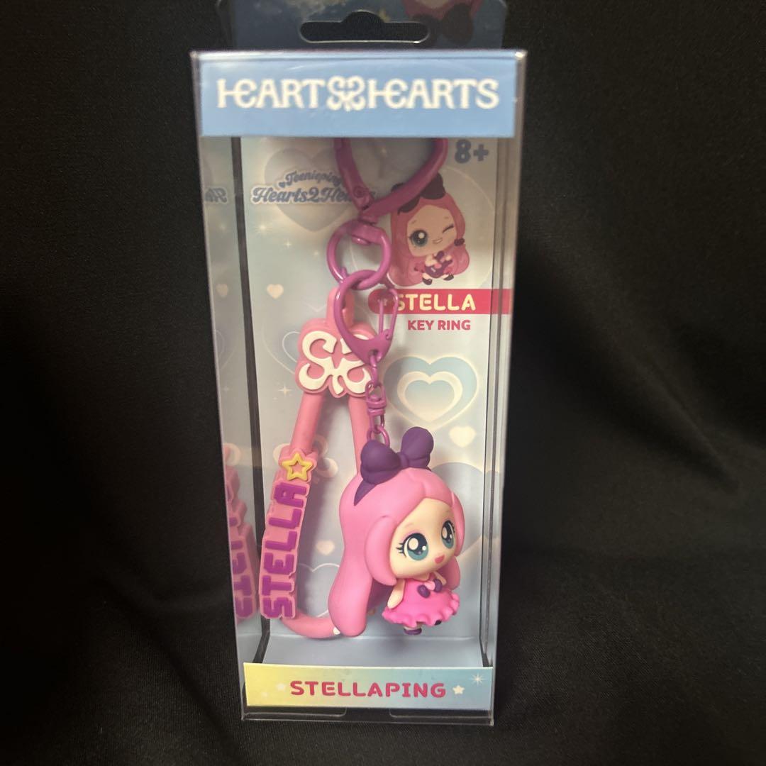

[USED] Teenieping Hearts2Hearts Stella Figure Key Ring