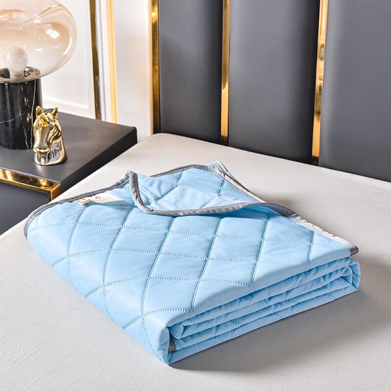 Suimian Ice Spring Summer Cooling Quilt