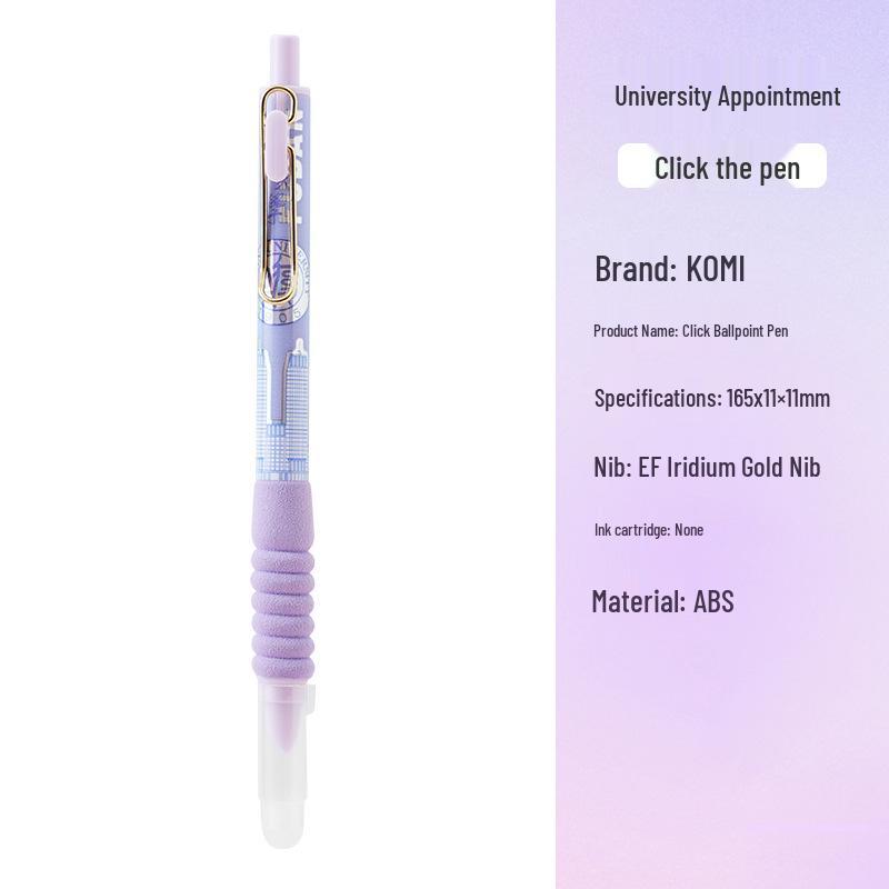 KOMI University Erasable Click Pen for Third Grade Students – Practice Writing with Replaceable Ink Cartridge Extra Fine Nib