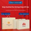 TIANXI Insulated Tumbler Corporate Gift Set