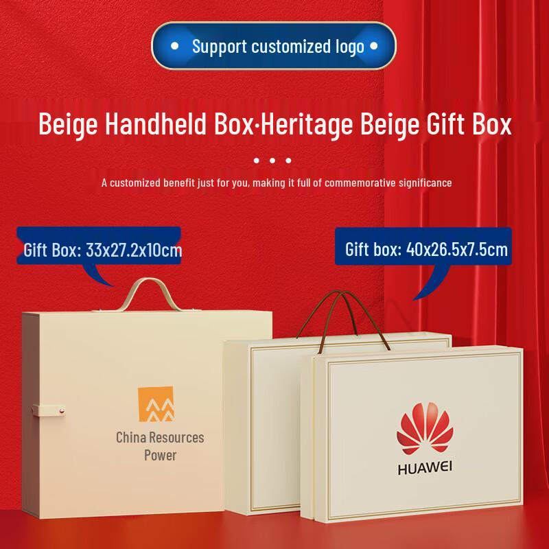 TIANXI Insulated Tumbler Corporate Gift Set