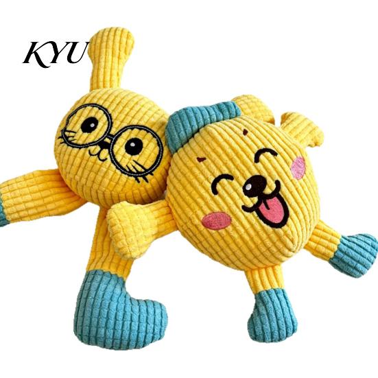 Squeaky Dog Toys Plush Chew Toy, Cartoon Cat/Dog Shape, Interactive Teeth Boredom Buster for Home Alone Dogs Grinding And Relief Toy Indoor Cats Small