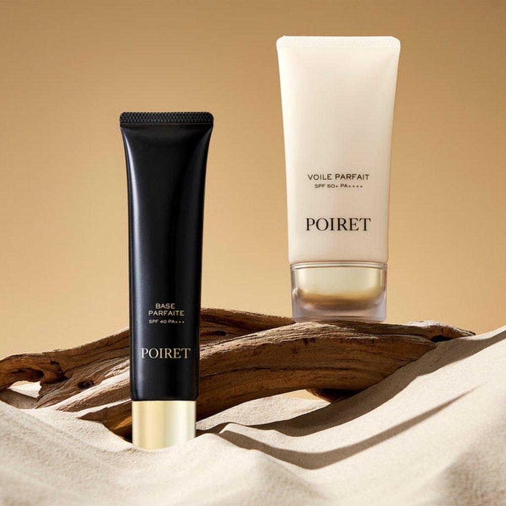 POIRET Bwal Pakhful UV-Schutz 40ML