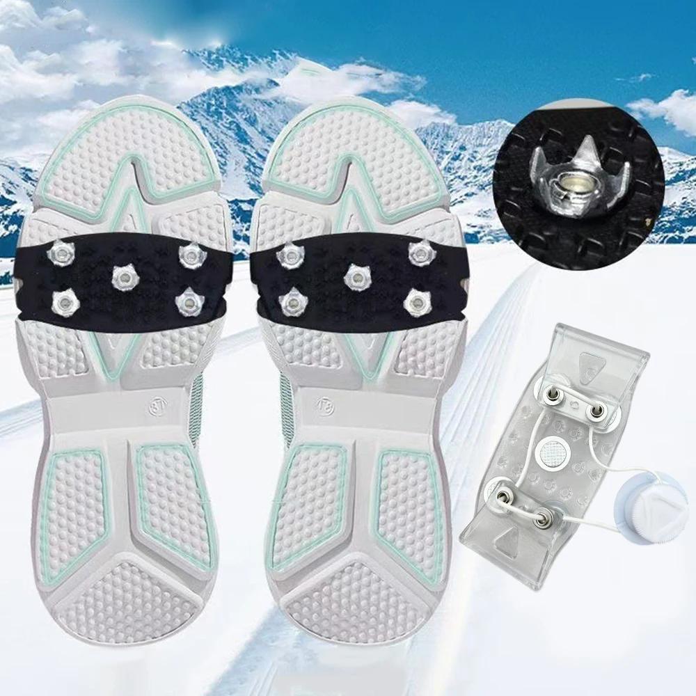 5/8 Teeth Ice Gripper Spike for Outdoor Shoe Covers Winter Anti-Slip Hiking Mountain Climbing Equipment Camping Accessories