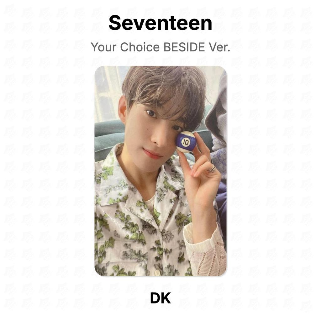 Seventeen Your Choice BESIDE Ver. Official Photocard