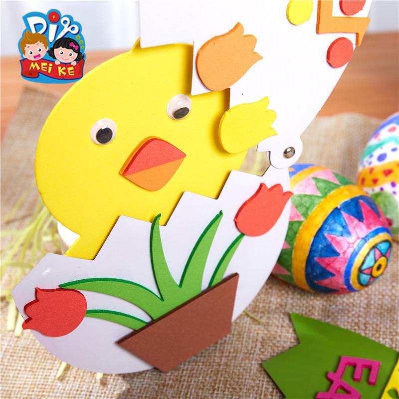 DIY Easter Egg Craft Kit: Handmade Chicks for Kids