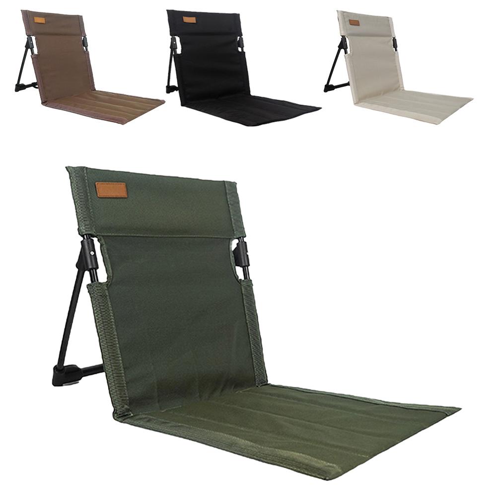 Foldable Camping Chair Single Lazy Chair Backrest Cushion Picnic Supplies For Camping Hiking Stadium Outdoor Garden
