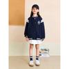 Mark Jenny Boys and Girls Retro College Baseball Uniform Jacket Kidsren's Jacket 2026 Spring New Style 551551