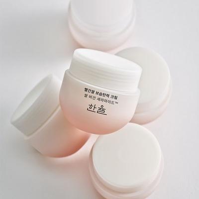 Rode Rijst Hydraterende Elasticiteit Crème 55ml