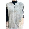 Women's Knitted Sweater Vest Autumn and Winter New Chinese Style Buckle Knitted Vest