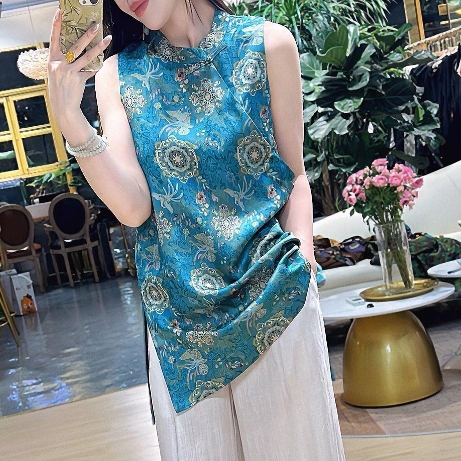 

2025 stand-up collar sleeveless disc-buckled diagonal placket dark pattern jacquard vest wearing thin fashion shirt M [Recommended within 50kg]