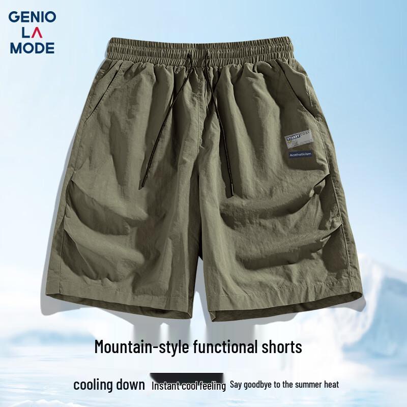

GENIOLAMODE Men s Summer Ice Silk Printed Shorts M