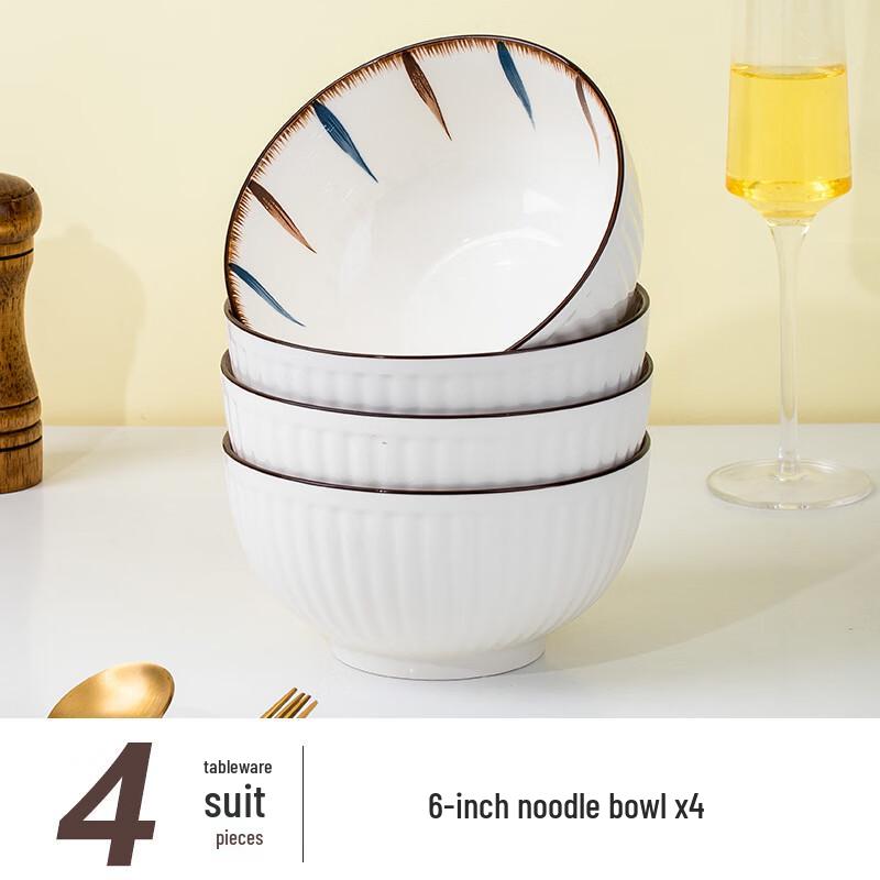 Japanese Style Underglaze Dinnerware Set