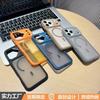 Mesh Gold Shield Second Change iPhone17E Magnetic Drip Leather 17Promax Heat Dissipation Mobile Phone Case Skin Feel