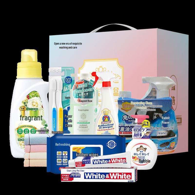 Lion King Home Cleaning 9-Piece Set