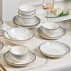 777 Ceramic Deep Dinner Plate