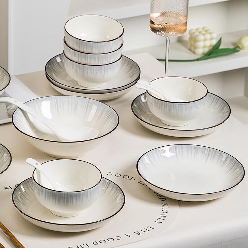 777 Ceramic Deep Dinner Plate