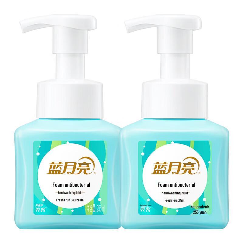 

Blue Moon Foaming Antibacterial Hand Soap