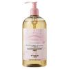 Amino Acid Fragrant Shower Gel