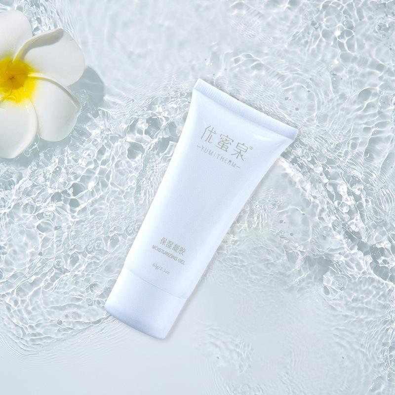 50Ml Conductive Gel For Electric Herald Tens Muscle Stimulator Beauty Device Acupuncture Body Massage Machine Electrostimulator