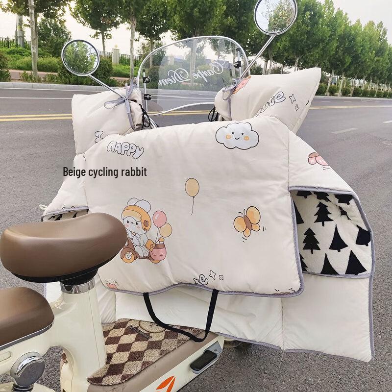 Chang Baosen Fleece-Lined Electric Scooter Windproof Cover
