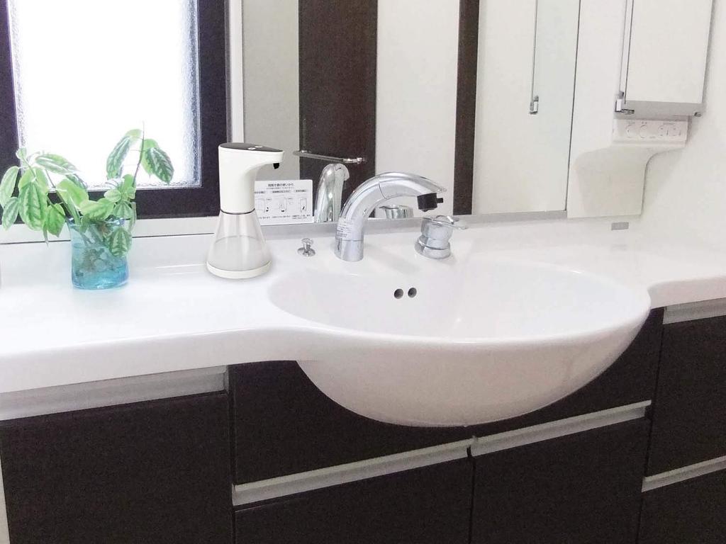 Fine Soap Dispenser, 480ml Hand Soap, Automatic, 5-Level Dispensing Adjustment, FIN-739