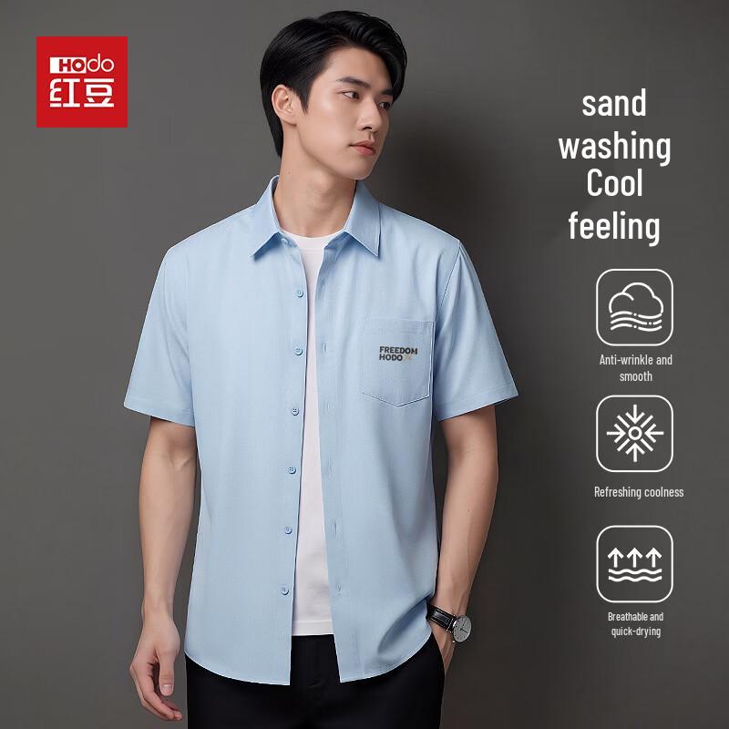 Hodo Men s Casual Sand-Washed Short-Sleeve Shirt XL