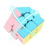 Moyu MeiLong 3x3 Cube Speed 3x3x3 Magic Cube Profession Puzzle Cube Education Children's For Game Toys Gift