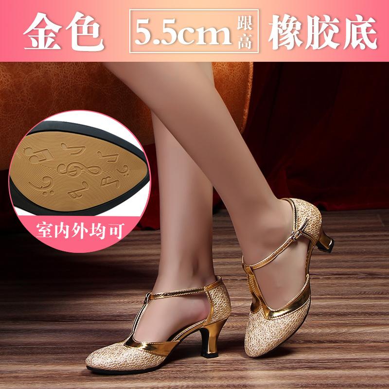 High Heels Damen Sandalen Neue Latin Dance Schuhe Damen High Heel Gesellschaftstanz Schuhe Retro Lila Damen Schuhe Gold Heels