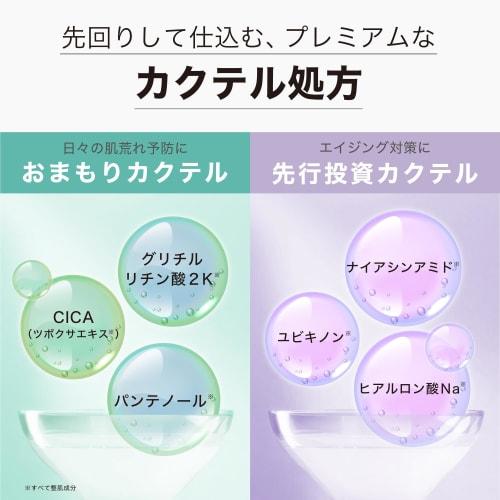 Fraktioniertes CC Nadelserum C Hergestellt in Japan Nadelserum 150.000 Flaschen Vitamin C Shiratama Glutathion Porentrübung 30 ml