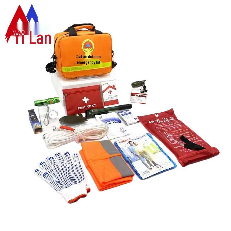 Yilan Outdoor Emergency Rescue Kit